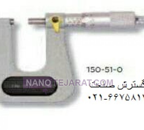 میکرومتر دیجیتال حلالی 25-0 * میکرومتر حلالی اسیمتو کد 0-51-157